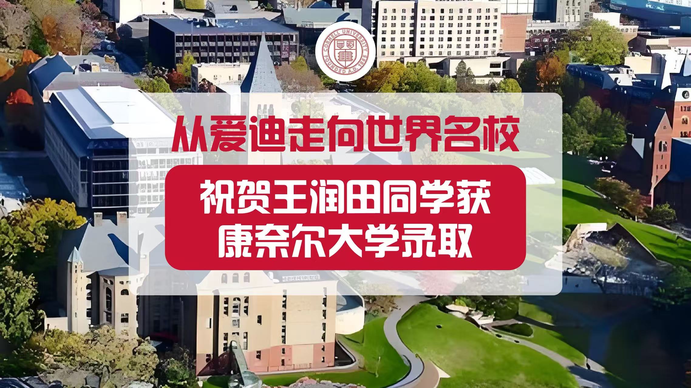 轮播图2